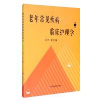 ���곣Ҋ(ji��n)�����R���o(h��)��W(xu��)