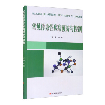 ��Ҋ(ji��n)��Ⱦ�Լ����A(y��)���c����