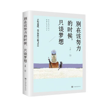 �e��ԓŬ���ĕr����ֻՄ����