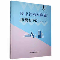 �D���^�Ƅ���x����(w��)�о�