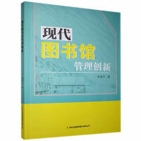 �F(xi��n)���D���^���턓(chu��ng)��