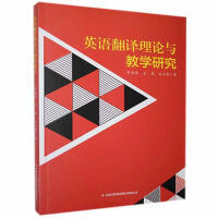 Ӣ�Z���g��Փ�c�̌W�о�