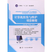 Ӌ��C�M�b�c�S�o(h��)�Ŀ�̳�