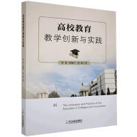 ��У�����̌W(xu��)��(chu��ng)���c���`