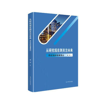 ���о��F(xi��n)�ڵ��P(gu��n)עδ��