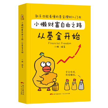 С��ؔ������֮·���Ļ����_ʼ