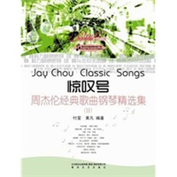 �ܽ܂���(j��ng)�������پ��x��. �� �@�@̖