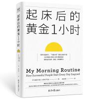 �𴲺���S��1С�r(sh��)