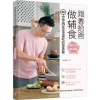 ����ʰ�����oʳ ����Ч�ӏ�(qi��ng)ƪ��30��犸㶨������(��i)�ԵĠI(y��ng)�B(y��ng)��