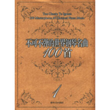 ���ɲ����������������100��.1