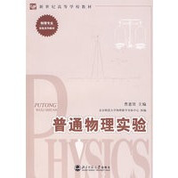 ��ͨ���팍(sh��)�(y��n)