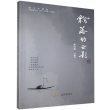 �h�����Ӱ