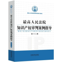 �������Ժ֪�R�a�����а���ָ������12݋��