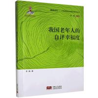 �҇������˵����u(p��ng)�Ҹ���