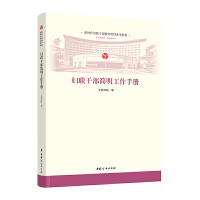 �D(li��n)�ɲ���(ji��n)�������փ�(c��)