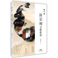 �L���􌤸�׷�h(yu��n)