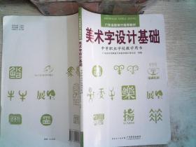 ���g���OӋ���A