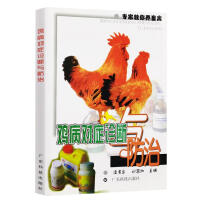 �u�����Y�\���c����