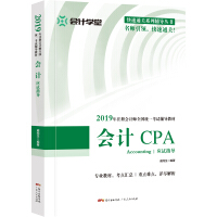 ��Ӌ��(y��ng)ԇָ��