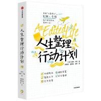 ���������Є�Ӌ��