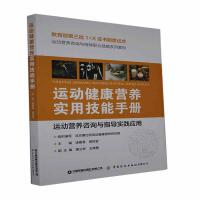 �\(y��n)��(d��ng)�����I(y��ng)�B(y��ng)��(sh��)�ü����փ�(c��) : �\(y��n)��(d��ng)�I(y��ng)�B(y��ng)��ԃ�cָ��(d��o)��(sh��)�`��(y��ng)��