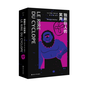 ���۾��˵�Ц