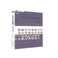 ����������ո�Փ