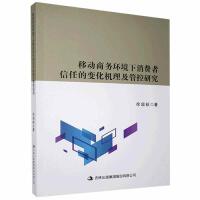 �Ƅ��̄�(w��)�h(hu��n)�������M�����ε�׃���C���������о�