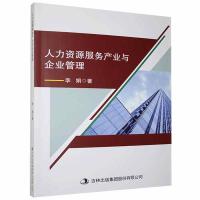 �����YԴ���ծa(ch��n)�I(y��)�c��I(y��)����