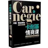 ���ͻ������n�����N(xi��o)2�桿