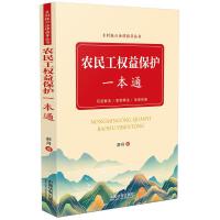 �r(n��ng)�񹤙�(qu��n)�汣�oһ��ͨ