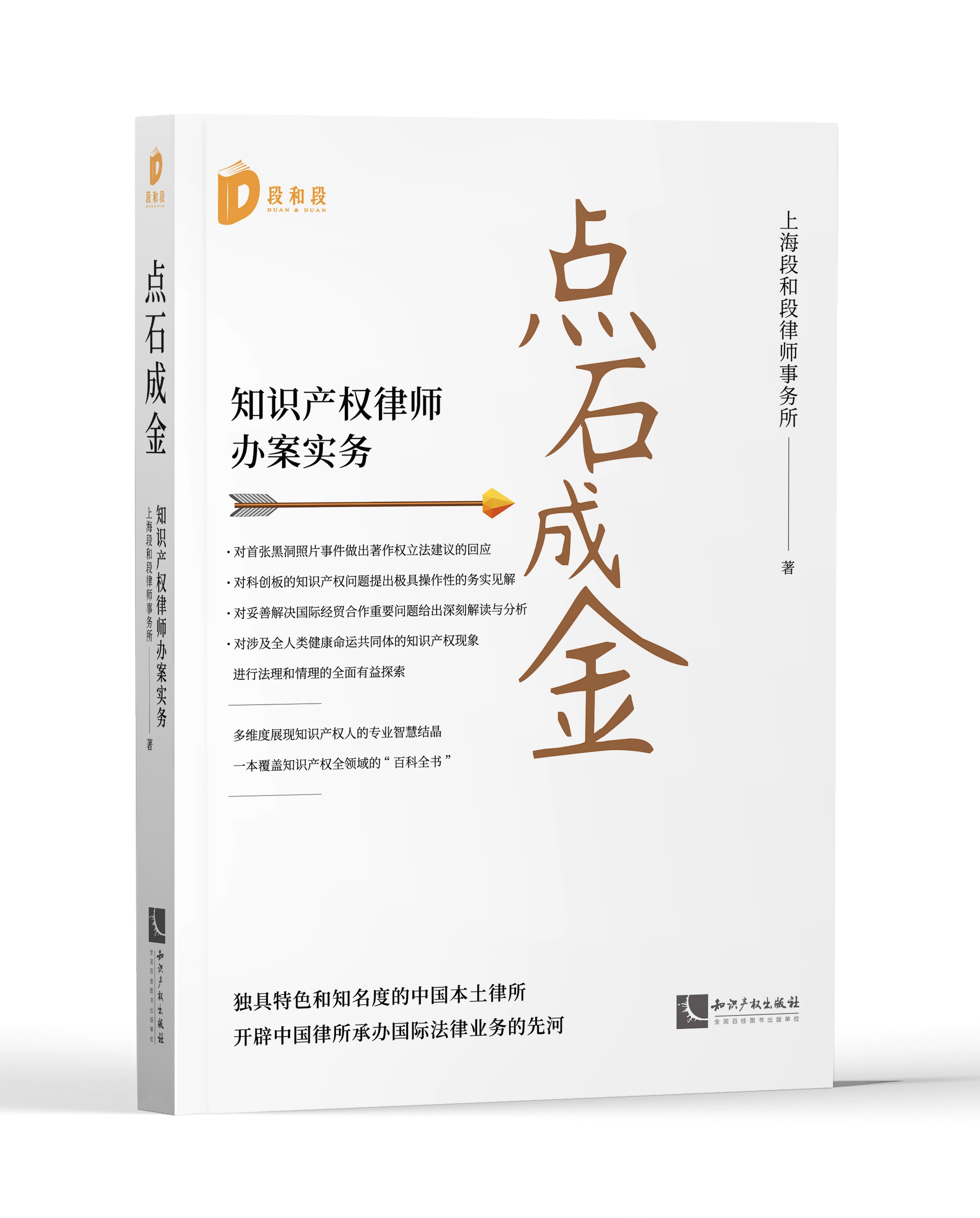 �cʯ�ɽ𡪡�֪�R�a(ch��n)��(qu��n)�Ɏ��k������(w��) 