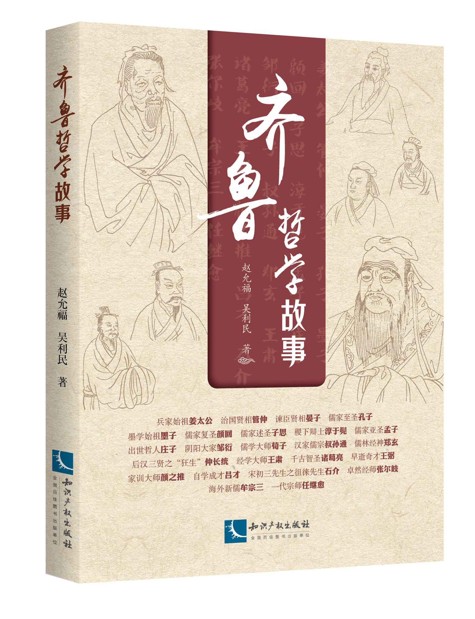 �R���܌W(xu��)����