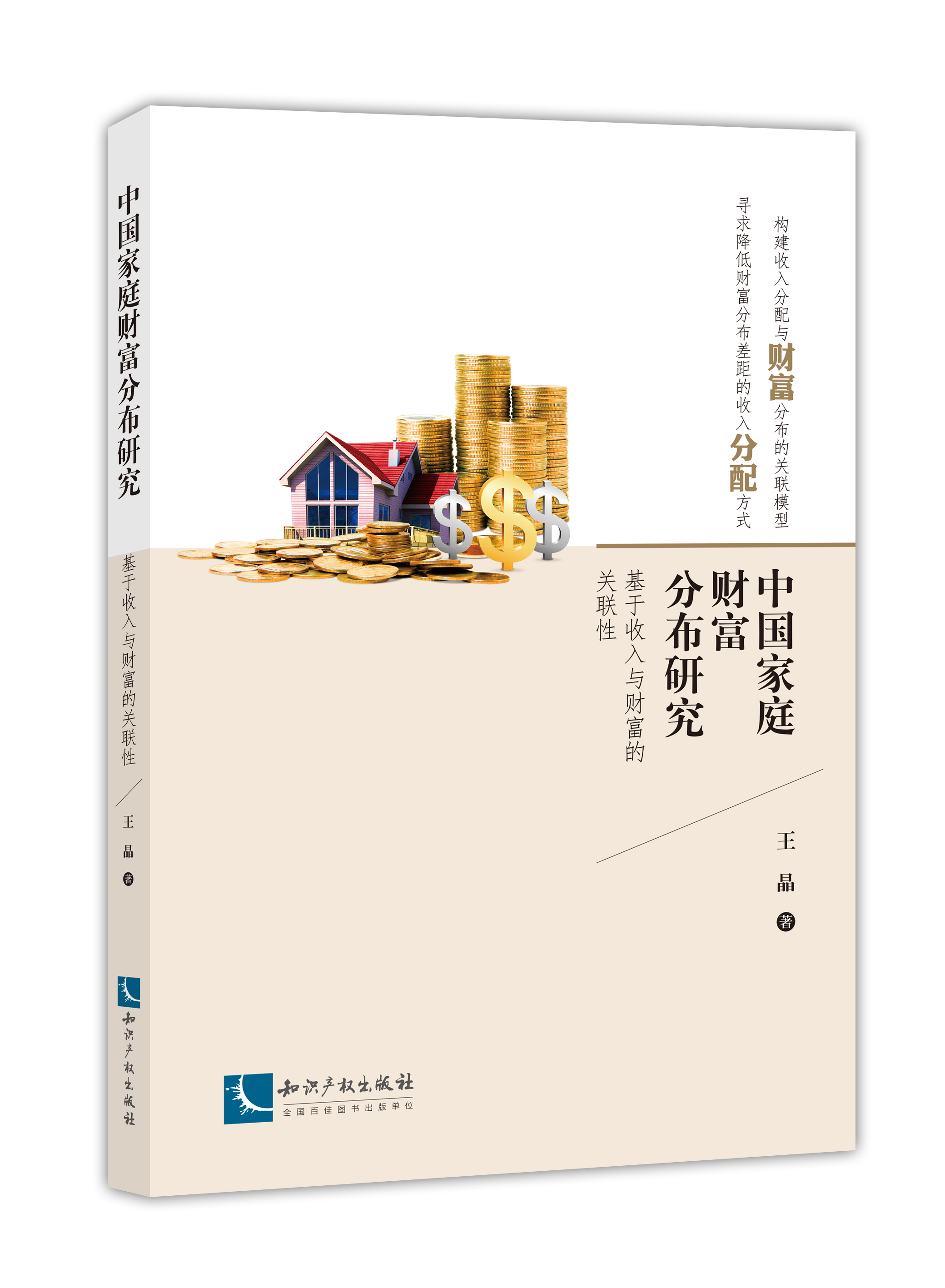 �Ї���ͥؔ���ֲ��о��������������cؔ�����P��