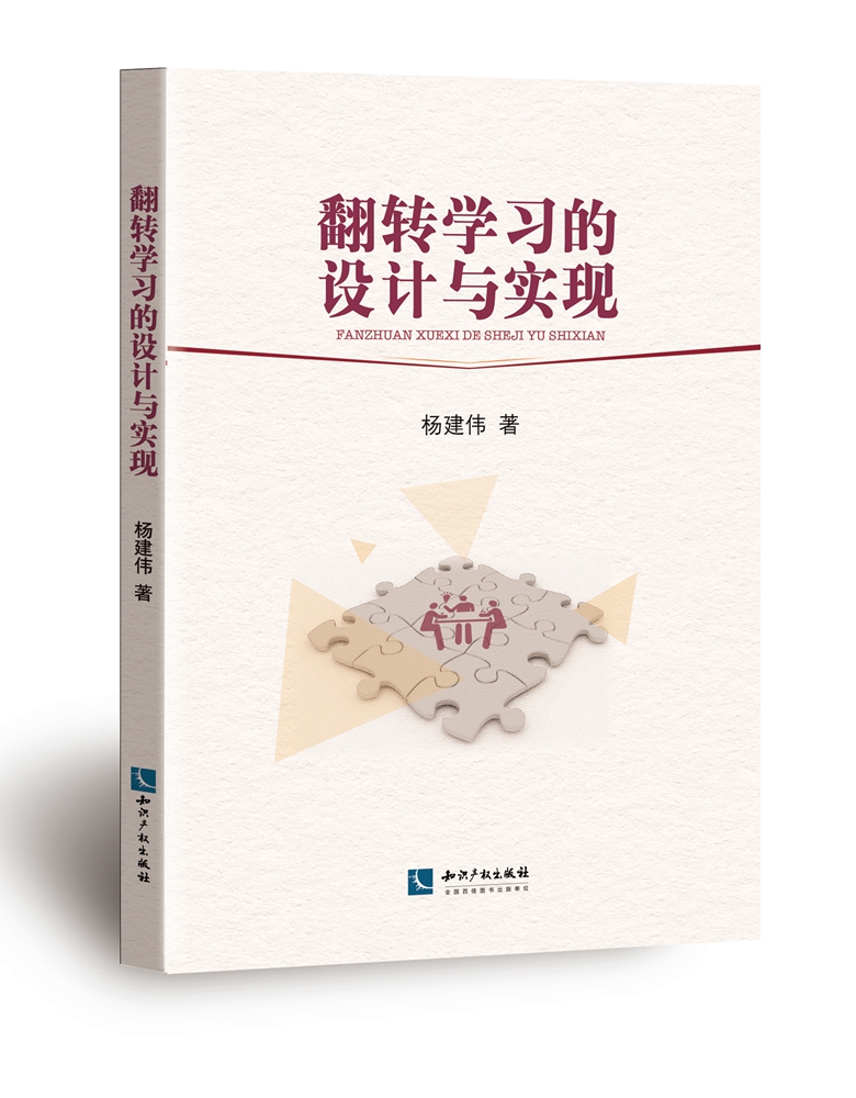 ���D�W�����OӋ�c���F(xi��n)