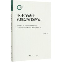 �Ї�(gu��)�����Q��؟(z��)��׷����(w��n)�}�о�