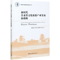 �r(sh��)�����Cʡ�Ļ����ήa(ch��n)�I(y��)�l(f��)չ��(zh��n)��