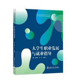 ��W(xu��)���I(y��)�l(f��)չ�c�͘I(y��)ָ��(d��o)