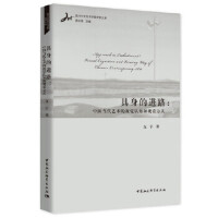 �������M·