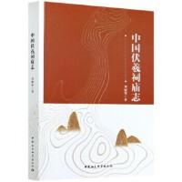 �Ї�������R־