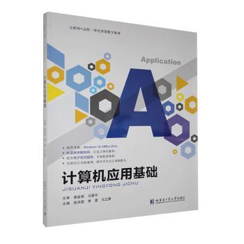 Ӌ��C���û��A