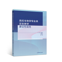 ��У����W(xu��)���I(y��)�(sh��)�(y��n)�̌W(xu��)���h��Ҏ(gu��)��