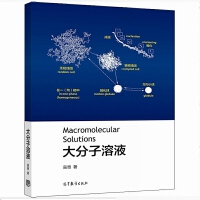 �������Һ