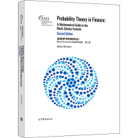 ���ڌW(xu��)�еĸ�Փ