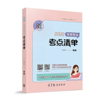 2022�������ο��c(di��n)���