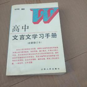 ���������ČW(xu��)��(x��)�փ�(c��)