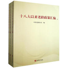 ʮ�˴��ԁ�(l��i)���g���߅R��