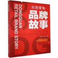 �|ݸ����Ʒ�ƹ���