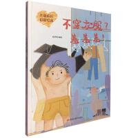 �����·�����������