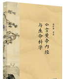 С���S�ۃ�(n��i)��(j��ng)�c�����ƌW